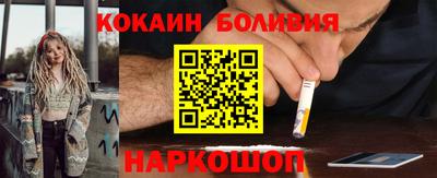 альфа пвп Коммунар