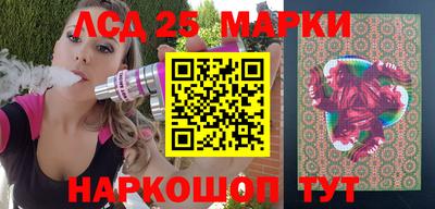 мефедрон Краснодар