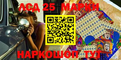альфа пвп Коммунар