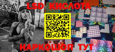 мефедрон мука Краснознаменск