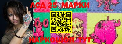 альфа пвп Коммунар