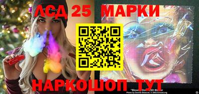 альфа пвп VHQ Конаково