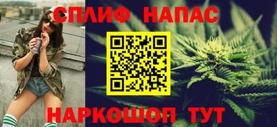 мефедрон мука Краснознаменск