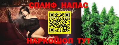 альфа пвп VHQ Конаково