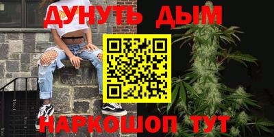 альфа пвп Коммунар