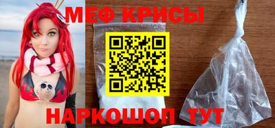 альфа пвп VHQ Конаково